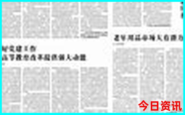 内蒙室韦旅游景点大全