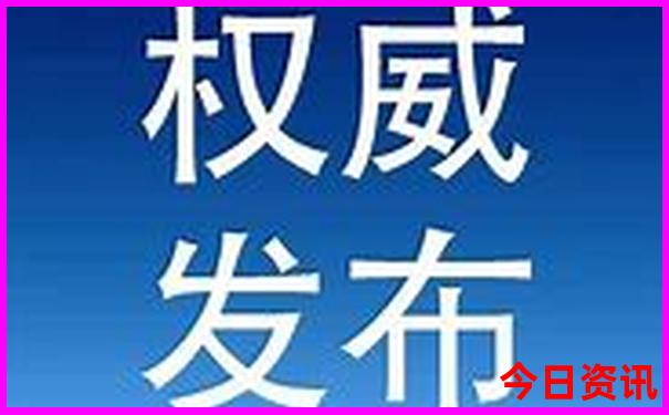 哪个旅游app性价比最高