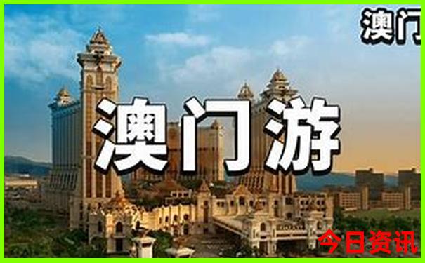 茂县旅游必去十大景点有哪些