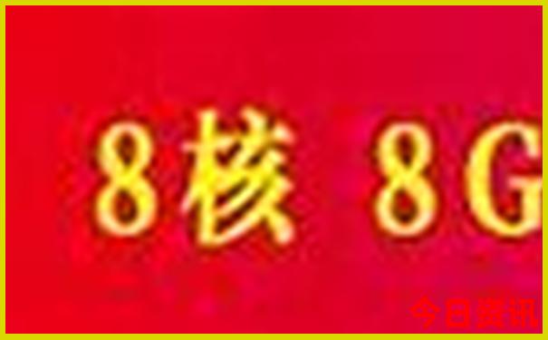 东三省旅游路线图攻略