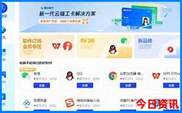 成都去西藏旅游团报名多少钱