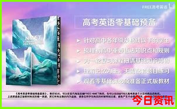 夏天铺什么床单凉快