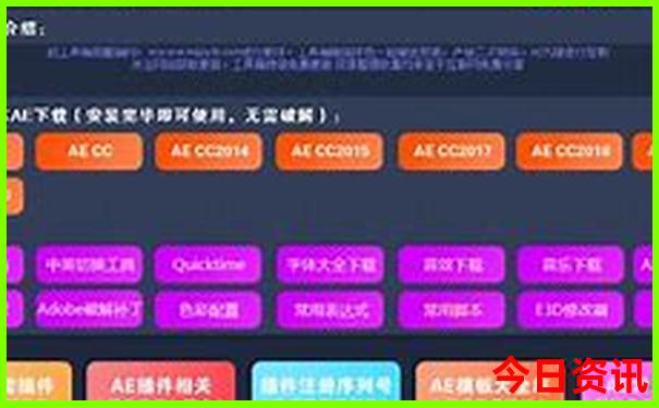 云南普者黑值得去吗