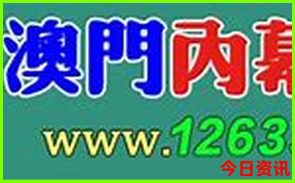 中山那里好玩景点推荐
