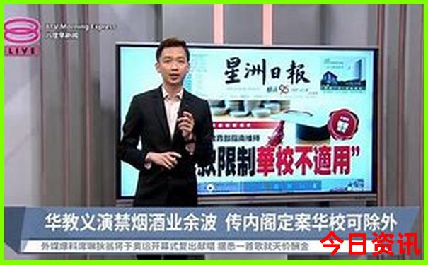 最新二四六大全免费资料大全