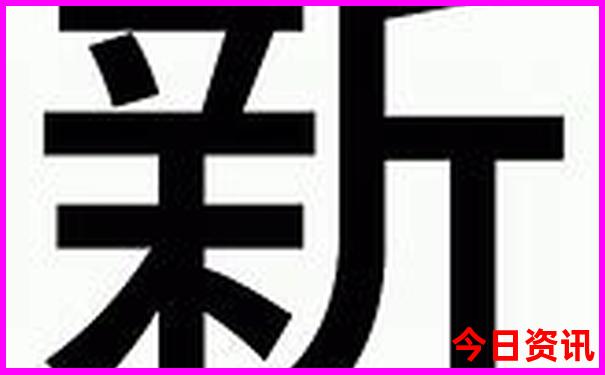 北京妇科专科医院排名前十的医院