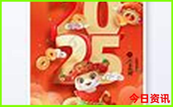 哈尔滨东站附近景点