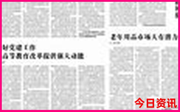 农历6月去哪里旅游比较好