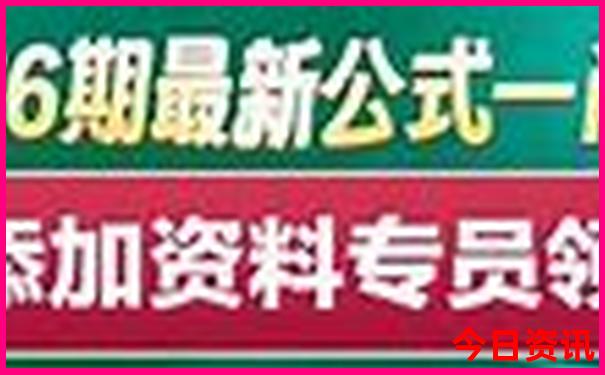 中国现在哪个地方最热